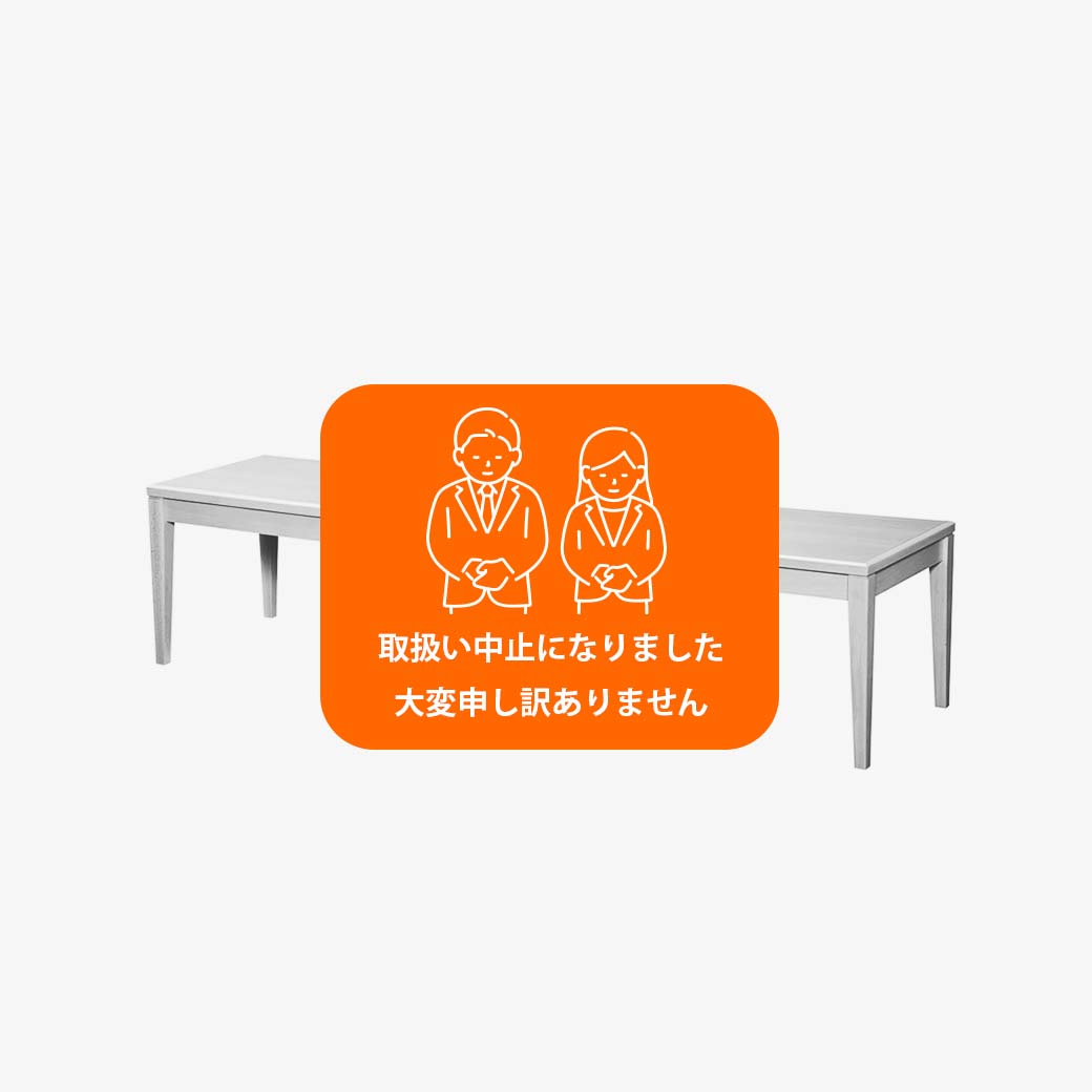 ローテーブル（ナチュラル） 5,150円～※5日レンタル