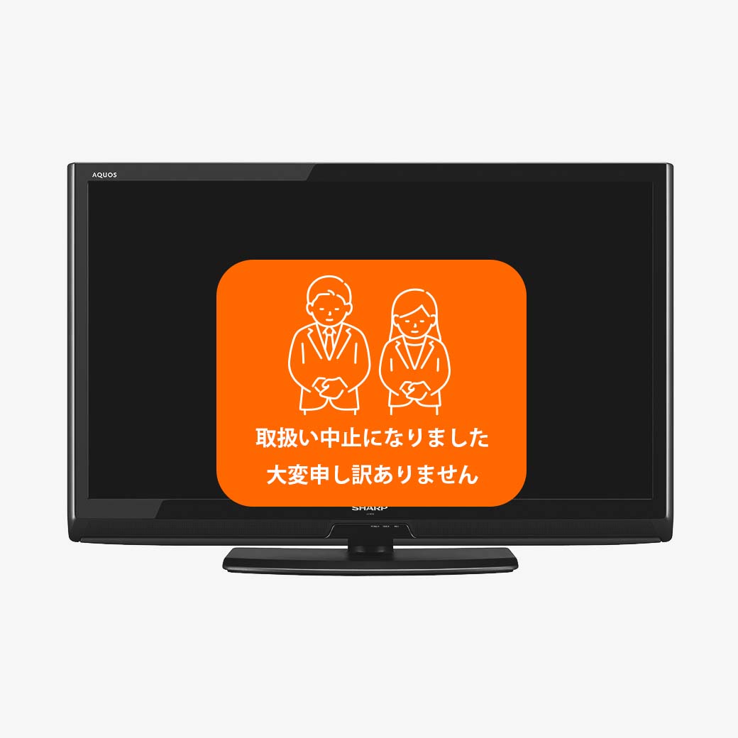 液晶テレビ（４０Ｖ型・ＬＥＤ）15,500円～※5日レンタル
