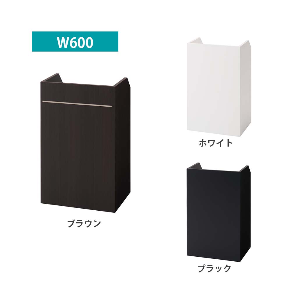 司会者演台（キャスター付き）W600mm