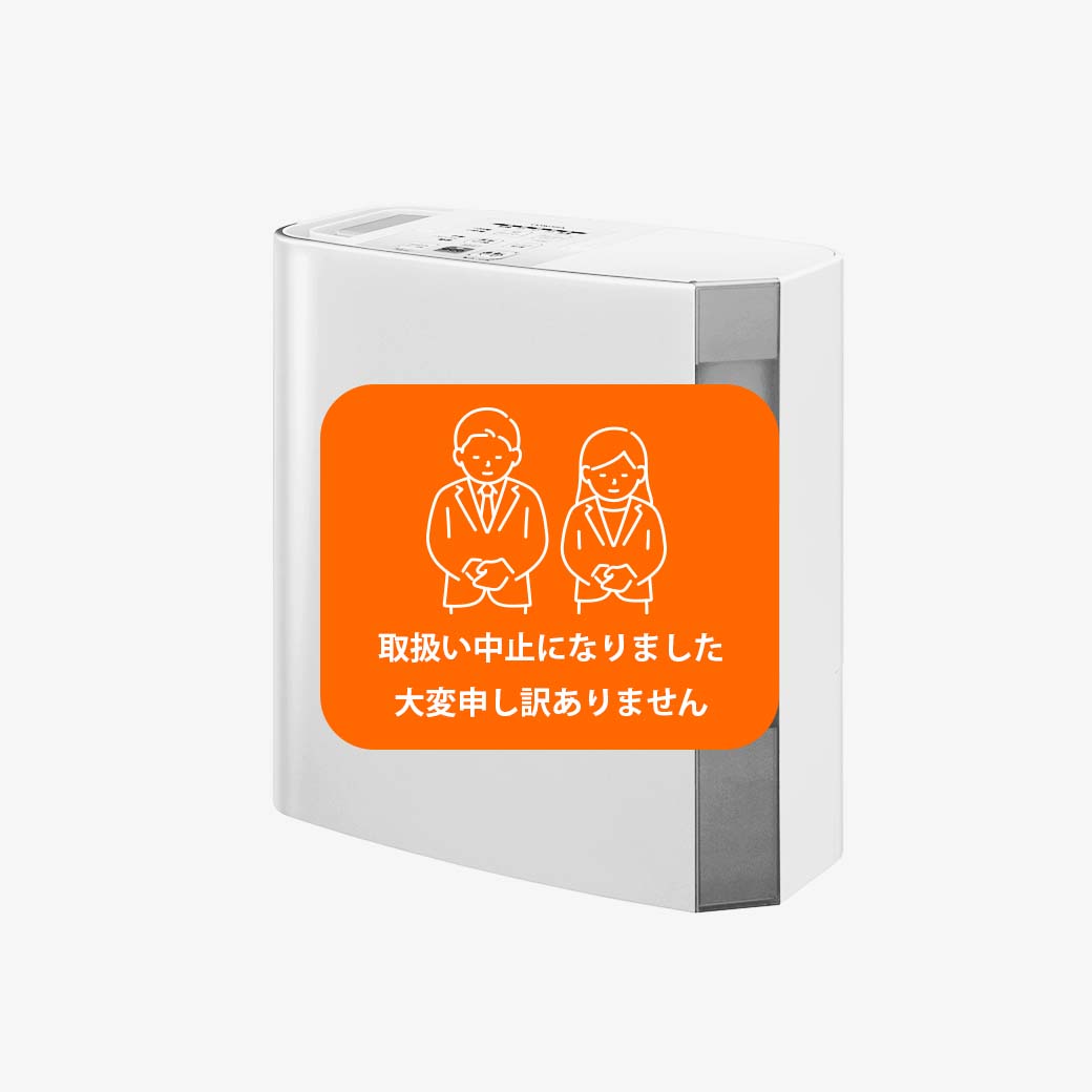 加湿器４Ｌ型（１２～２０畳用）レンタル 5,000円～※5日レンタル