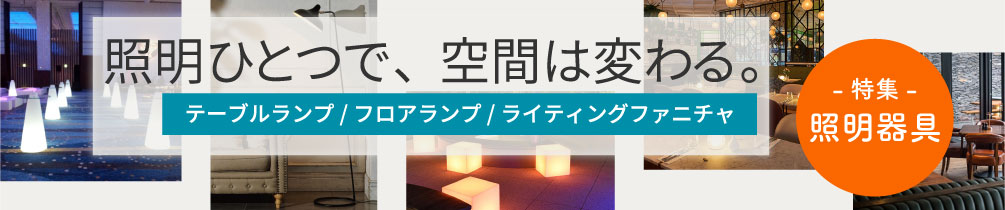 ユーザーの本音を聞いてみた